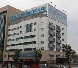 新生攻略丨生病就去醫院，我不要你覺得我要我覺得——口腔醫院